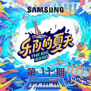 欧美HD色情仓库
