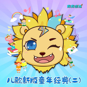 欧美HD色情仓库
