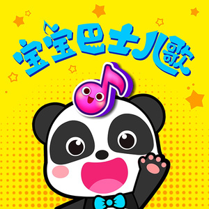 欧美HD色情仓库
