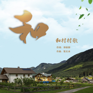 欧美HD色情仓库
