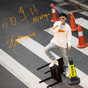 欧美HD色情仓库
