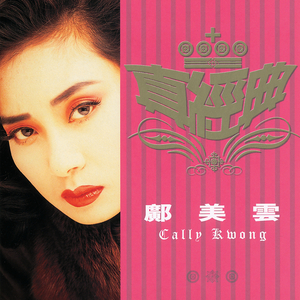 欧美HD色情仓库
