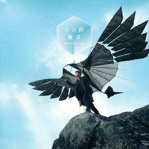 欧美HD色情仓库
