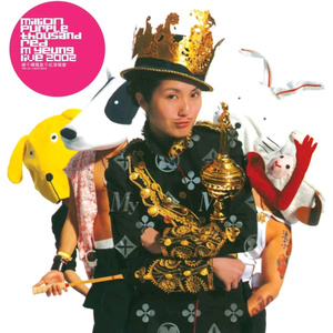 欧美HD色情仓库
