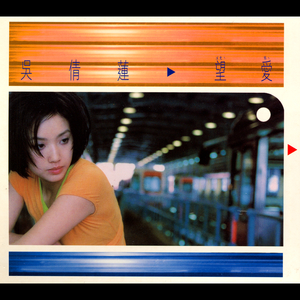 欧美HD色情仓库
