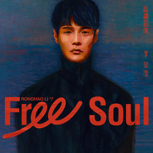 欧美HD色情仓库
