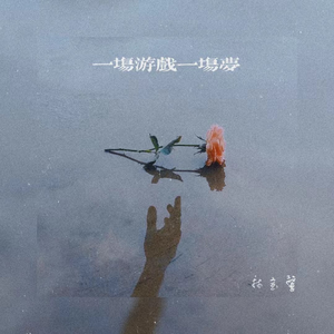 欧美HD色情仓库
